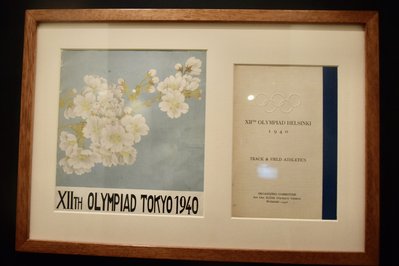 Australian Sports Museum in Melbourne, Australia – Museum Information gallery image
