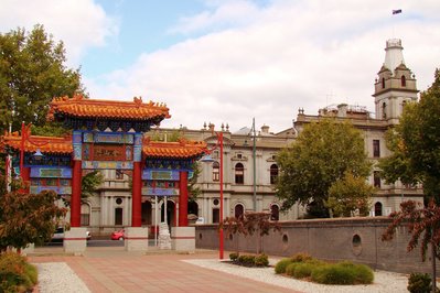 Golden Dragon Museum in Bendigo, Australia – Museum Information gallery image