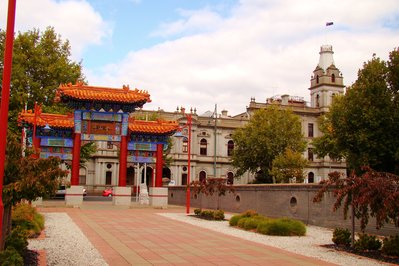 Golden Dragon Museum in Bendigo, Australia – Museum Information gallery image