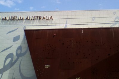 Islamic Museum of Australia in Melbourne, Australia – Museum Information gallery image