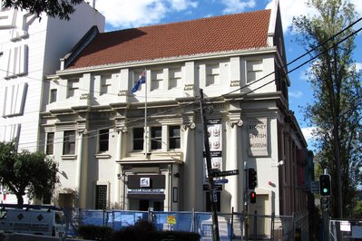 Jewish Museum of Australia in Melbourne, Australia – Museum Information gallery image