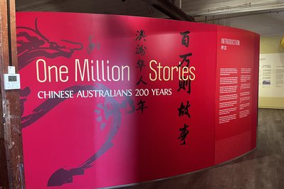 Museum of Chinese Australian History in Melbourne, Australia – Museum Information gallery image