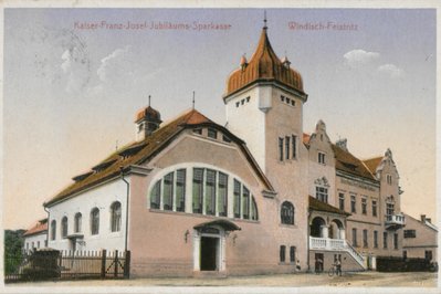 The Gothic Bank in Melbourne, Australia – Museum Information gallery image