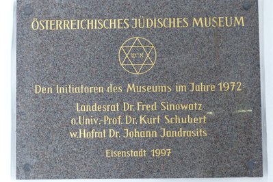 Österreichisches Jüdisches Museum in Eisenstadt, Austria – Museum Information gallery image