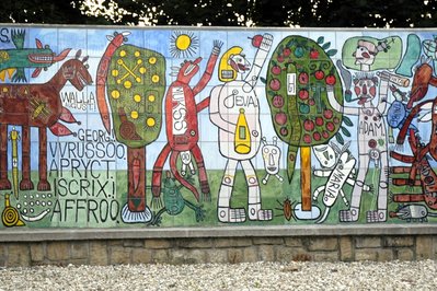 Art Brut Center Gugging in Lower Austria, Austria – Museum Information gallery image