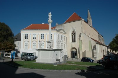 Museumkrems in Krems, Austria – Museum Information gallery image