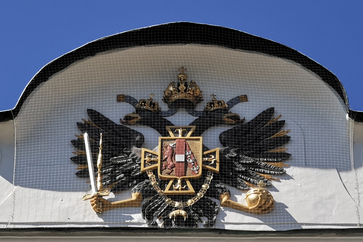 Hofburg Innsbruck in Innsbruck, Austria – Museum Information