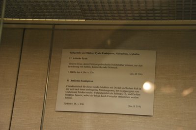 Antikensammlung in Vienna, Austria – Museum Information gallery image