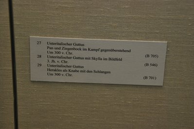 Antikensammlung in Vienna, Austria – Museum Information gallery image