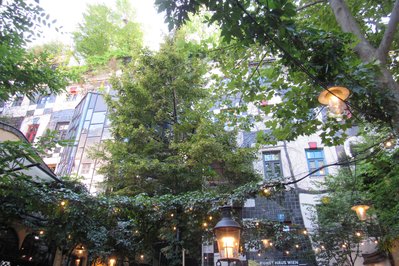 Kunst Haus Wien. Museum Hundertwasser in Vienna, Austria – Museum Information gallery image