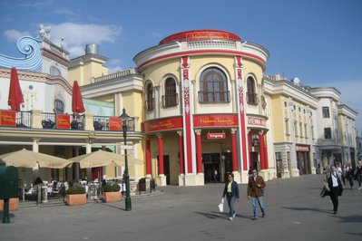 Madame Tussauds Vienna in Vienna, Austria – Museum Information gallery image