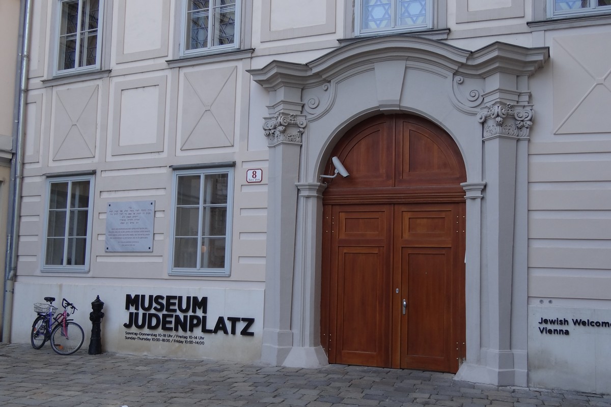 Museum Judenplatz in Vienna, Austria – Museum Information