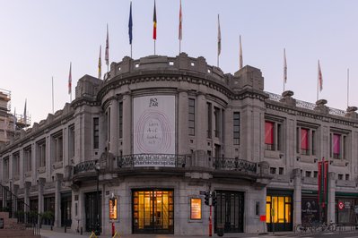 Palais des Beaux Arts in Vienna, Austria – Museum Information gallery image