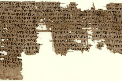 Papyrus Collection and Papyrus Museum Vienna in Vienna, Austria – Museum Information gallery image