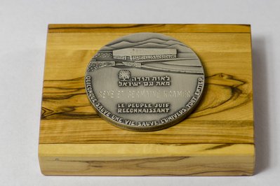 Kazerne Dossin – Memorial in Mechelen, Belgium – Museum Information gallery image