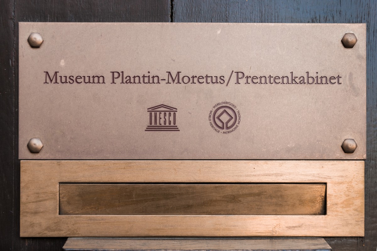 Plantin-Moretus Museum in Antwerp, Belgium – Museum Information