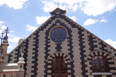 Palacio De La Cultura in Guayaramerin, Bolivia – Museum Information gallery image