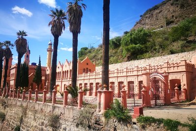 Glorieta Castle in Chuquisaca, Bolivia – Museum Information gallery image