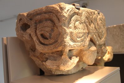 Museo del Convento de Santa Clara in Chuquisaca, Bolivia – Museum Information gallery image