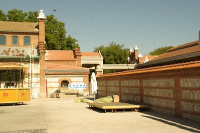 Complejo Cultural Plaza in Cochabamba, Bolivia – Museum Information gallery image