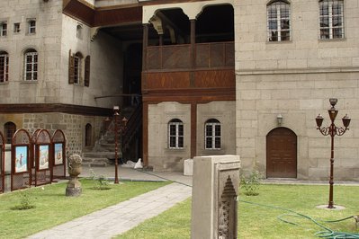 Ethnography Museum in La Paz, Bolivia – Museum Information gallery image