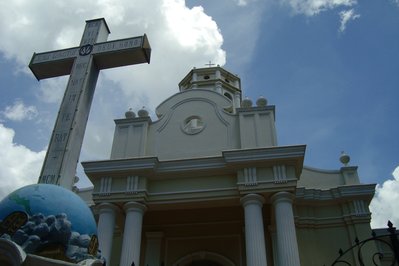 Iglesia El Calvario in Coroico, Bolivia – Museum Information gallery image