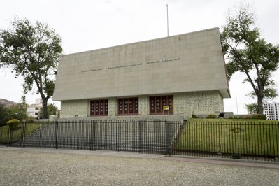 Museo de la Revolución Nacional in La Paz, Bolivia – Museum Information gallery image