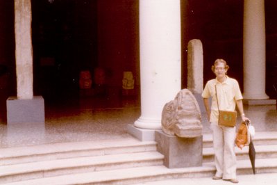 Museo Nacional de Arqueología in La Paz, Bolivia – Museum Information gallery image
