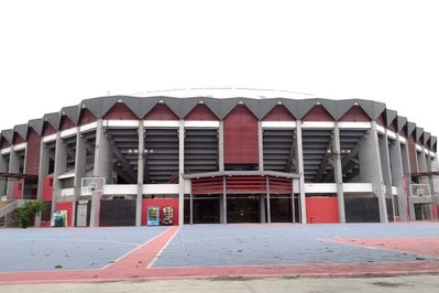 Coliseo in Challapata, Bolivia – Museum Information gallery image