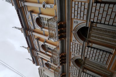 Casa Dorada in Tarija, Bolivia – Museum Information gallery image