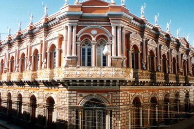 Casa Dorada in Tarija, Bolivia – Museum Information gallery image