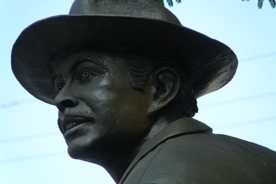 La Ciudad de los Duendes in Tarija, Bolivia – Museum Information gallery image