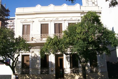 Museum of the Chaco War in Villamontes, Bolivia – Museum Information gallery image