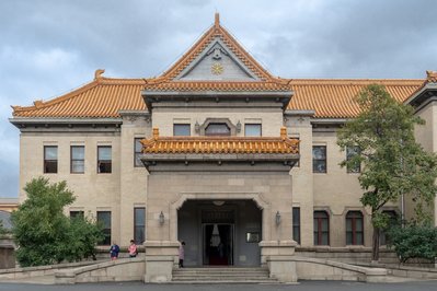 Imperial Palace the museum in Alagoas, Brazil – Museum Information gallery image