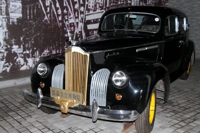 Imperial Palace the museum in Alagoas, Brazil – Museum Information gallery image