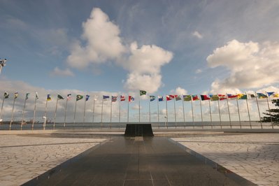 Memorial à República in Maceio, Brazil – Museum Information gallery image