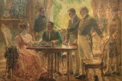 Historical Museum Joaquim Caetano da Silva in Macapa, Brazil – Museum Information gallery image