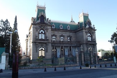 Centro Cultural Oscar Ramos in Manaus, Brazil – Museum Information gallery image