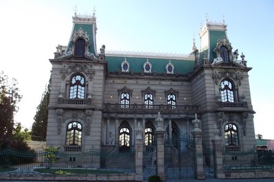 Centro Cultural Oscar Ramos in Manaus, Brazil – Museum Information gallery image