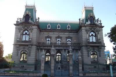 Centro Cultural Oscar Ramos in Manaus, Brazil – Museum Information gallery image
