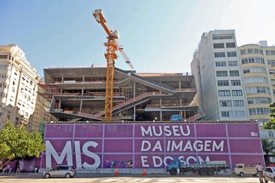 Museu da Imagem e do Som in Manaus, Brazil – Museum Information gallery image