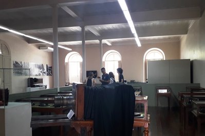 Museu da Imagem e do Som in Manaus, Brazil – Museum Information gallery image