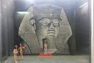 Museu do Porto in Manaus, Brazil – Museum Information gallery image