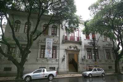 Bahia Museum of Art in Salvador, Brazil – Museum Information gallery image