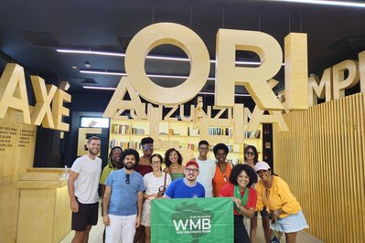 Cidade da Música da Bahia in Salvador, Brazil – Museum Information gallery image