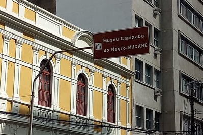 MUCANE – Museu Capixaba do Negro in Vila Velha, Brazil – Museum Information gallery image