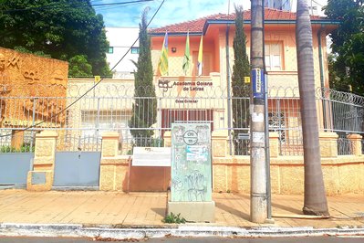 Instituto Histórico e Geográfico de Goiás in Goiania, Brazil – Museum Information gallery image