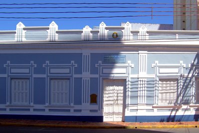 Instituto Histórico e Geográfico de Mato Grosso in Cuiaba, Brazil – Museum Information gallery image