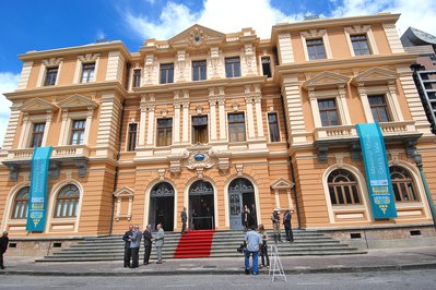 Memorial Minas Gerais Vale in Belo Horizonte, Brazil – Museum Information gallery image
