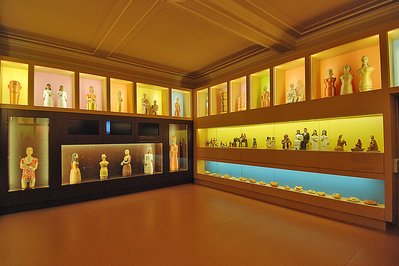 Memorial Minas Gerais Vale in Belo Horizonte, Brazil – Museum Information gallery image